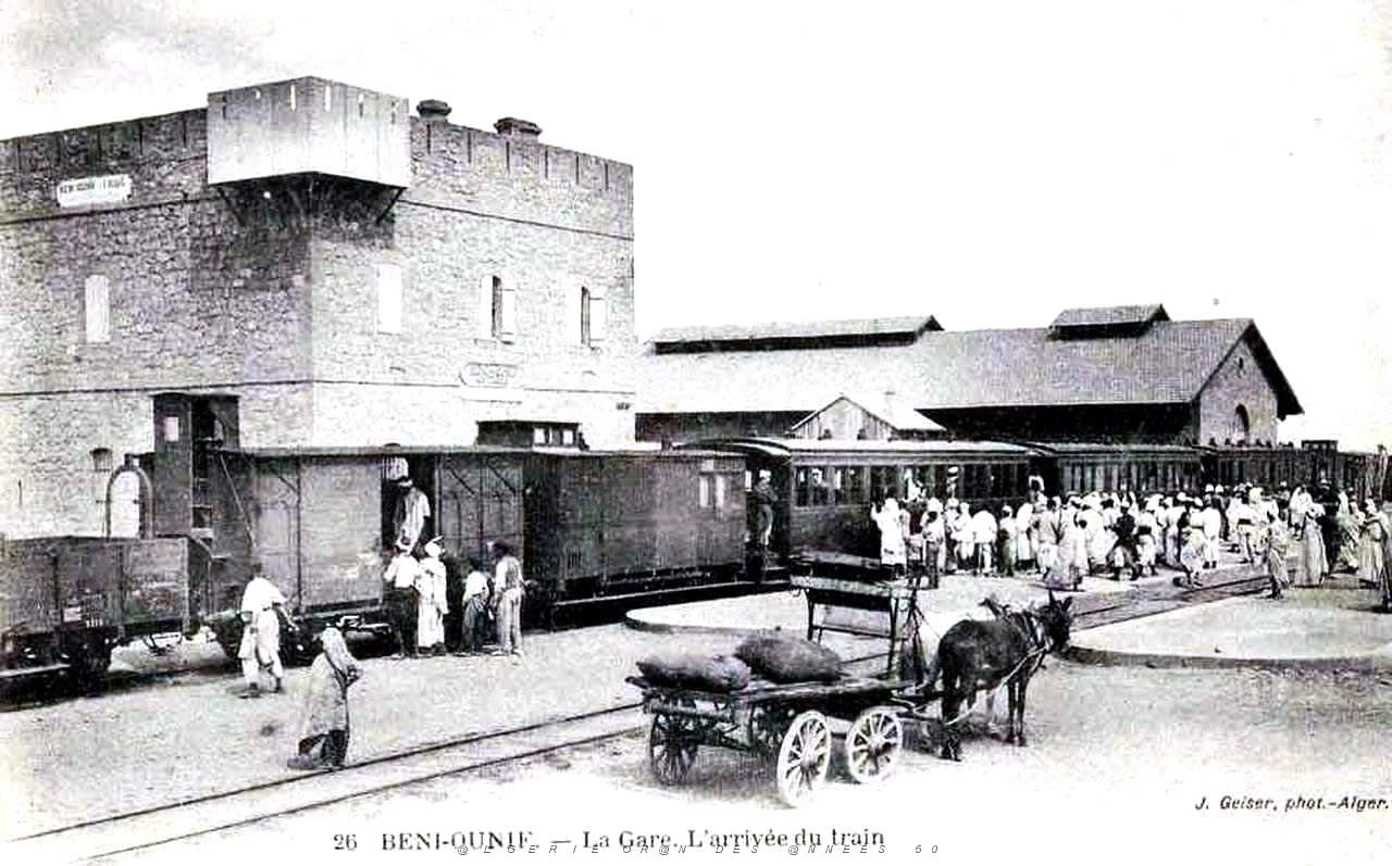 Beni ounif 022.jpg